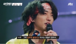 싱어게인 30호 이승윤, 父 이재철 목사- 형 이승국 가족도 화제