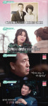 'TV는 사랑을 싣고' 홍지민 