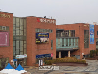 용인도시공사, 안정적인 온라인 비대면 강습기회 제공