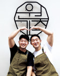 대중적인 음식 ‘돈가스’로 지역 명소 자리매김
