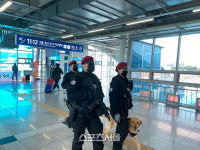 광주경찰, 광주공항·광주송정KTX역 대테러안전활동 실시