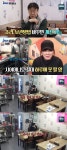 골목식당 추어탕집 사장님, 백종원 다녀간 후 눈물 다 제 잘못 같아