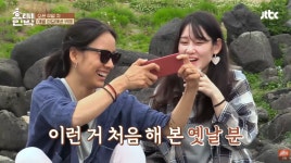 효리네민박 정담이 쇼핑몰 40만원 결제 손님 아이유였다. 지은이 정말 착해(정담이)