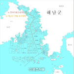 고만호특허법률사무소 | 해남군, 만호해역 민사소송 항소 지원 '군정 역량 총력'