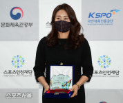 시드니 올림픽 금메달리스트 정재은, 스포츠안전재단 홍보대사 위촉식에서 홍보대사로 임명돼