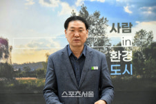 성남시, 전국 최초 자연자원 플랫폼 구축