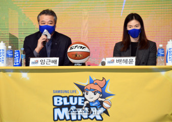 [포토]플레이오프 각오 밝히는 삼성생명 임근배 감독과 배혜윤