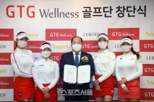 헬스케어 기업 지티지웰니스, 여자 프로골프단 창단