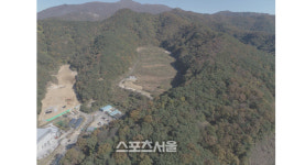 광주광역시 동구, 소태동 위생매립장 테마파크로 탈바꿈