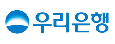 우리은행, 금융소비자보호 위한 직원 역량 강화 추진…금소법 준수사항 교육