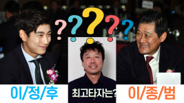 이종범vs이정후, KBO리그 대표저니맨의 변심?[SS영상]