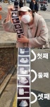 인공수정 임신 황신영, 세쌍둥이 엄마 된다 너무 행복[전문]