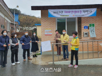 곡성군, 죽정 2구 제1호 치매안심마을로 지정