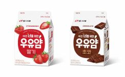 빙그레, 가공유 브랜드 우유얌 2종 출시