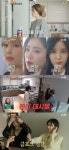 온앤오프 지연, 큐리·은정·효민 방문에 수다꽃 활짝...목소리 데시벨↑