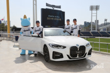 NC 올해도 BMW 공식 딜러 동성 모터스와 스폰서십