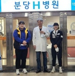 분당 H병원 MK글로리아 소속 스포츠 유망주 선수들에게 무료건강검진