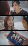 펜트하우스2 김소연, 유진에 엄기준이 김현수 살인범 일 수도 오열