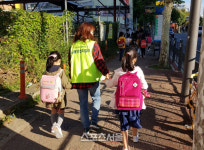 광주광역시 남구, 등하굣길 교총안전 지킴이 사업 추진
