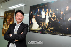 '결사곡' 제작사 대표 