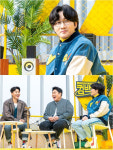 '컴백홈' 이용진 