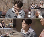 더 먹고 가 폴킴 대표곡 너를 만나, 실제 연애담
