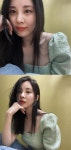 서현, 김정현·서예지 논란 속 SNS 소통 좋은 일만 생기길