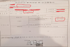 시흥시, 양식장 원상복구를 핑계로 개발제한구역 내 공작물 설치 인허가 논란