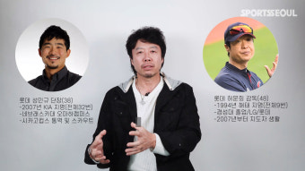 [최익성의 정면돌파] 롯데포수 지시완, 프런트와 현장의 마찰...해결책은?
