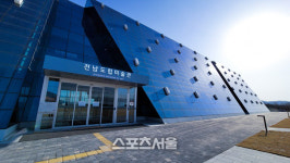 김영록 지사, “이건희 컬렉션 기증 환영․감사”