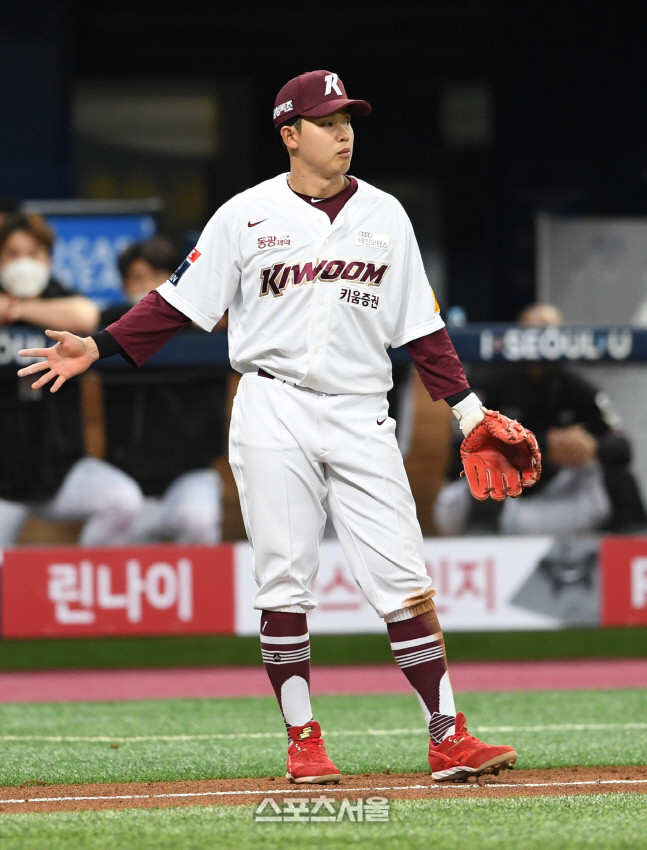 키움 히어로즈, 애리조나 스프링캠프 성료! MVP 김웅빈-손현기, 스태프 MVP 문찬종-최낙중 수상
