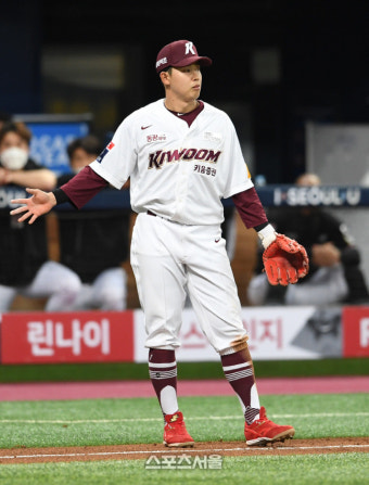 키움 히어로즈, 애리조나 스프링캠프 성료! MVP 김웅빈-손현기, 스태프 MVP 문찬종-최낙중 수상