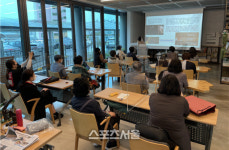 광주광역시 서구, 서로西路이음 사회적가치지원센터 ‘업사이클링 제품 제작’을 통한 자원순환 체험