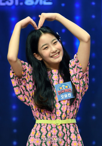 [포토]'트롯 전국체전' 오유진, 깜찍하게!