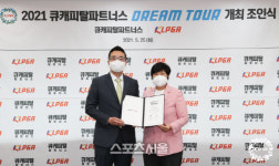 큐캐피탈 파트너스 드림투어 3개 대회 개최키로
