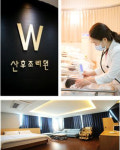 [2021 대한민국고객감동브랜드대상] 더블유 산후조리원, 24시간 집중케어 산후조리 선보여