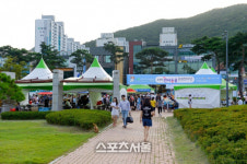 순천시, 유기동물방지 및 반려문화조성 촉진의 날 행사 개최