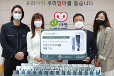 슈퍼모멜 골프단 피부미용 화장품 100세트 후원