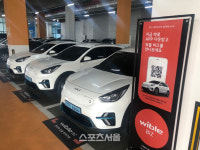 화성도시공사, 동탄첨단산업단지 전기차 공유서비스 제공