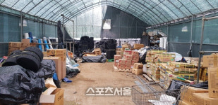 경기도, 농약·비료 관리법 위반 26곳 적발