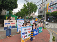 순천시, 성숙한 교통 안전문화 우리가 만들어요
