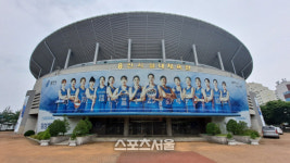 용인도시공사, 위험성 평가 우수사업장 용인실내체육관선정