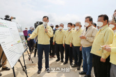 이낙연 전 대표 호우피해 해남 방문, 현장점검