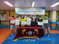 전남도립대, 청년 맞춤형 진로 지도 맞손