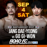야수들이 맞붙는다! 장대영과 고기원, 원주 ROAD FC 059에서 격돌해