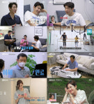 해방타운 허재, 피아노→서예까지…취미 부자 등극