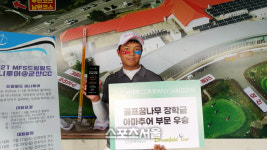 국가대표 출신 유망주 피승현, 미니투어 시즌 4번째 우승
