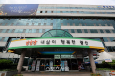 광주광역시 광산구, 영농환경 개선 ‘농업기반정비사업’ 추진