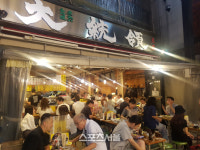 日축구 준결승 당일…바글바글 도쿄 술집, 중계 화면조차 바라보지 않았다 [도쿄 SS르포]