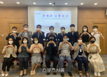 광주광역시, 인접시군과 ‘스마트 메가시티’ 대선공약 발굴